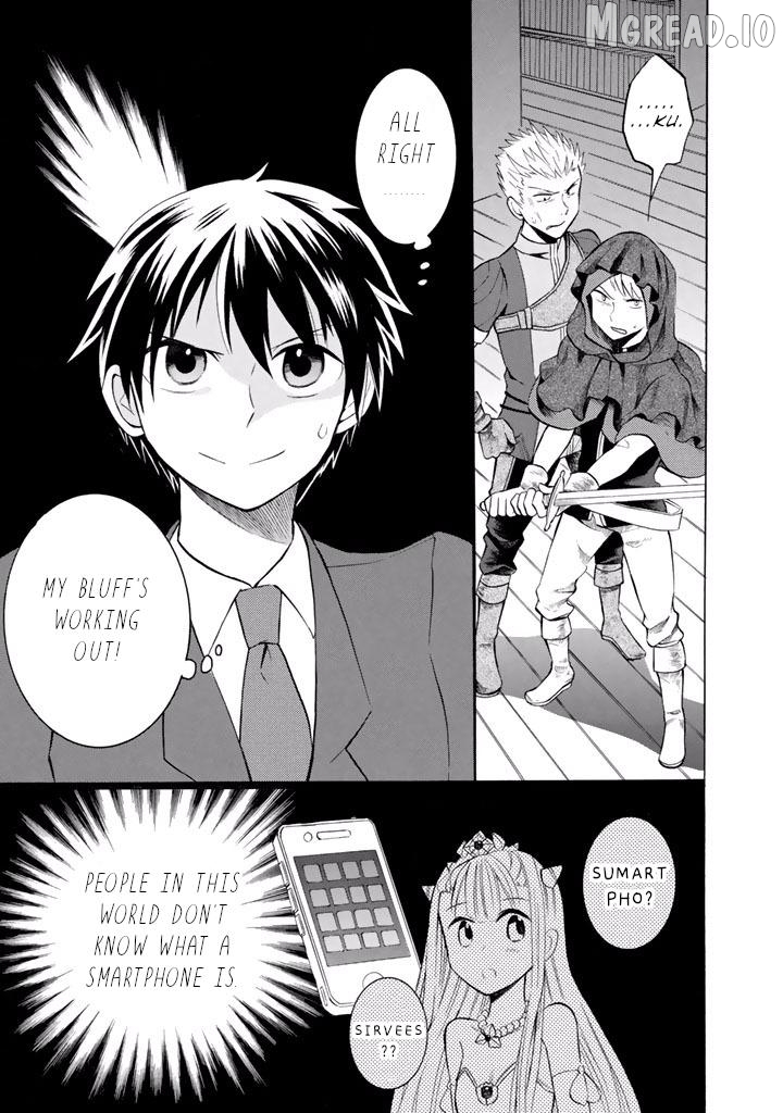 Outbreak Company – Moeru Shinryakusha Chapter 9 - page 2