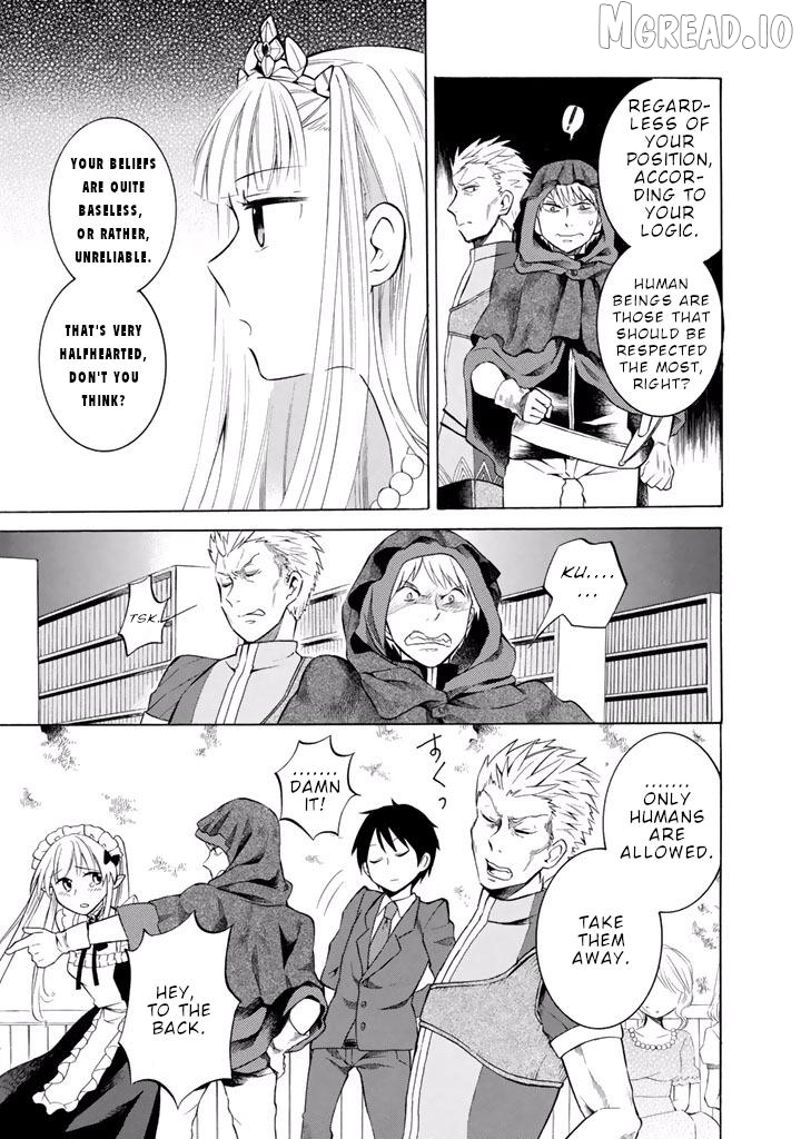 Outbreak Company – Moeru Shinryakusha Chapter 9 - page 7