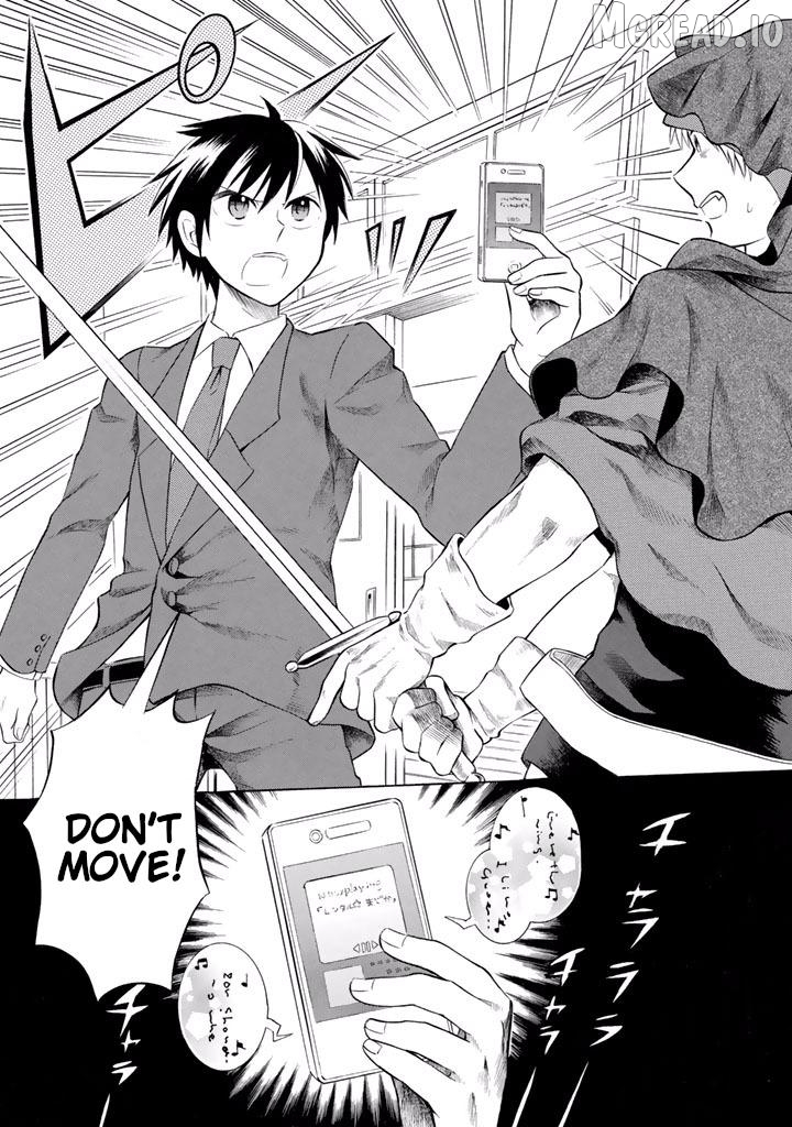 Outbreak Company – Moeru Shinryakusha Chapter 9 - page 9