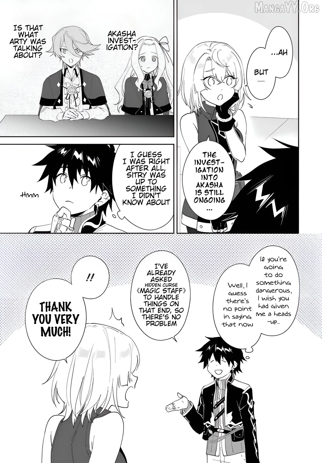 Nageki No Bourei Wa Intai Shitai – Saijiyaku Hanta Ni Yoru Saikiyou Patei Ikusei Jutsu Chapter 62.2 - page 5