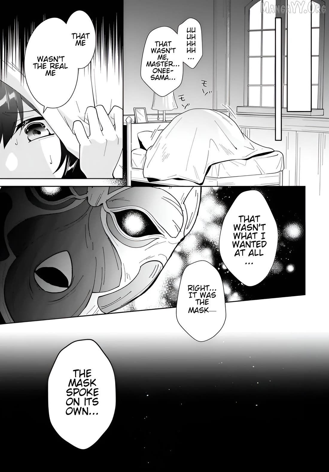 Nageki No Bourei Wa Intai Shitai – Saijiyaku Hanta Ni Yoru Saikiyou Patei Ikusei Jutsu Chapter 62.2 - page 9
