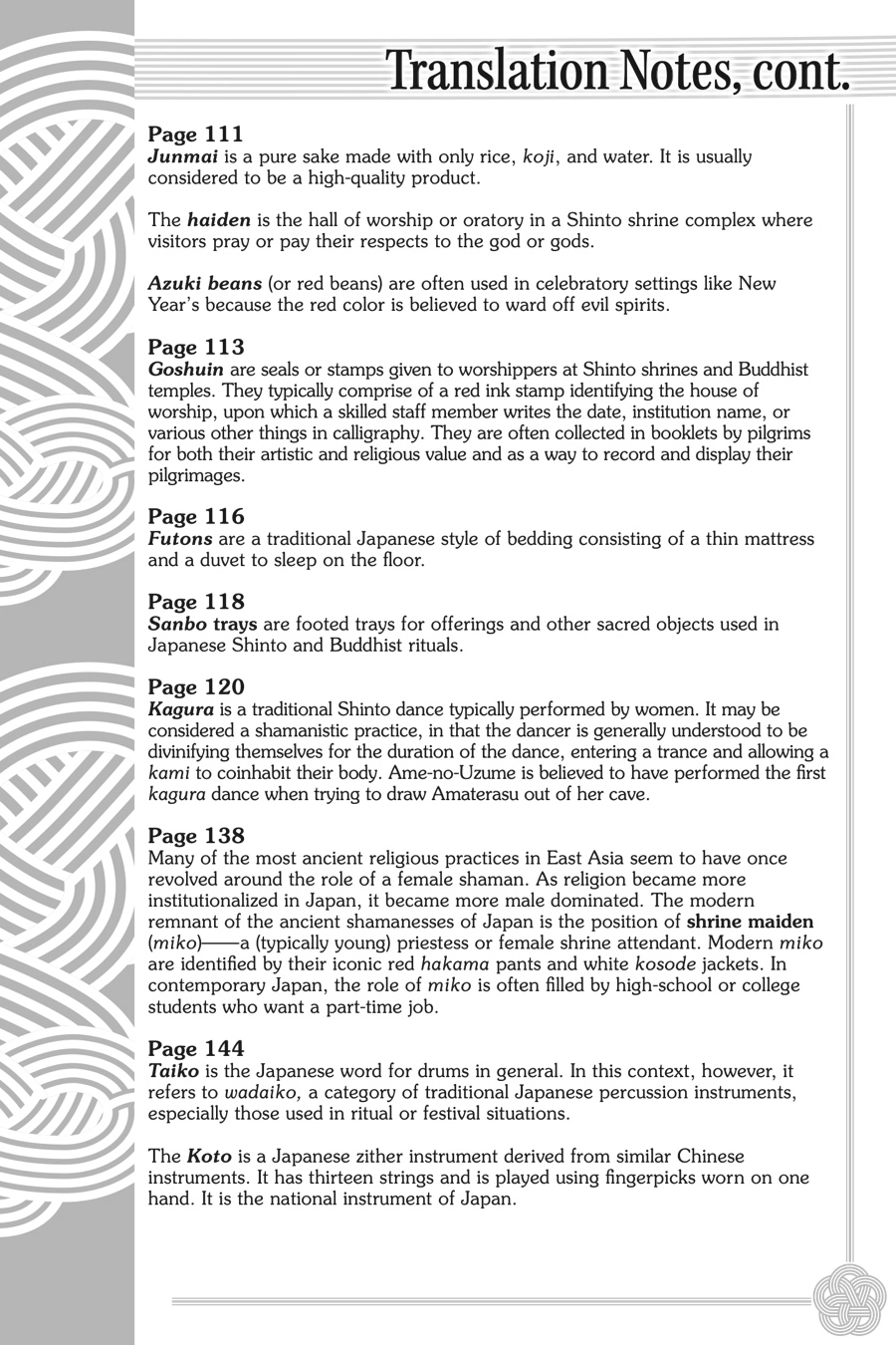 Kamisama Gakkou no Ochikobore Chapter 15.1 - page 4