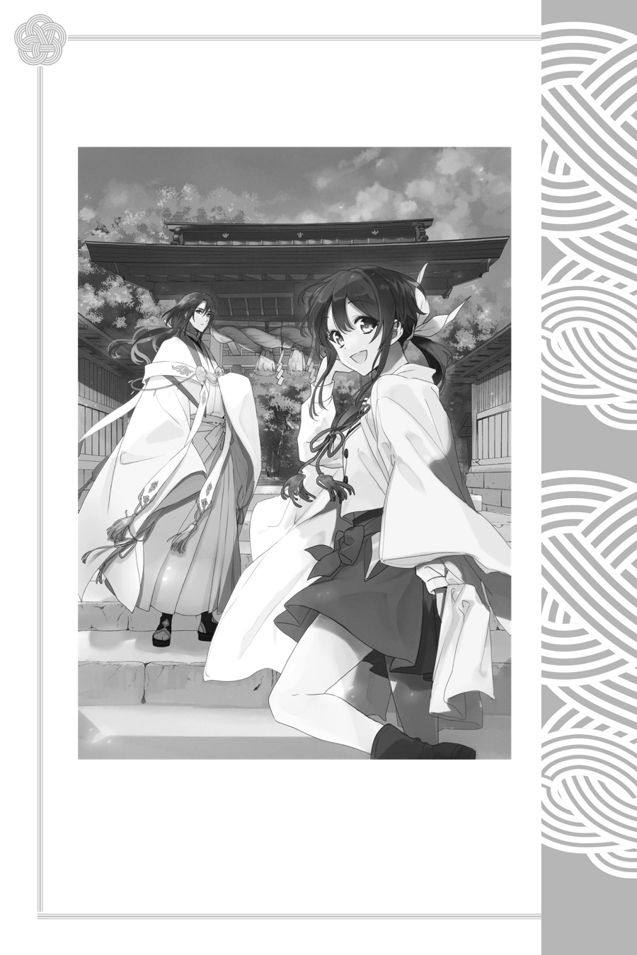 Kamisama Gakkou no Ochikobore Chapter 15.1 - page 7