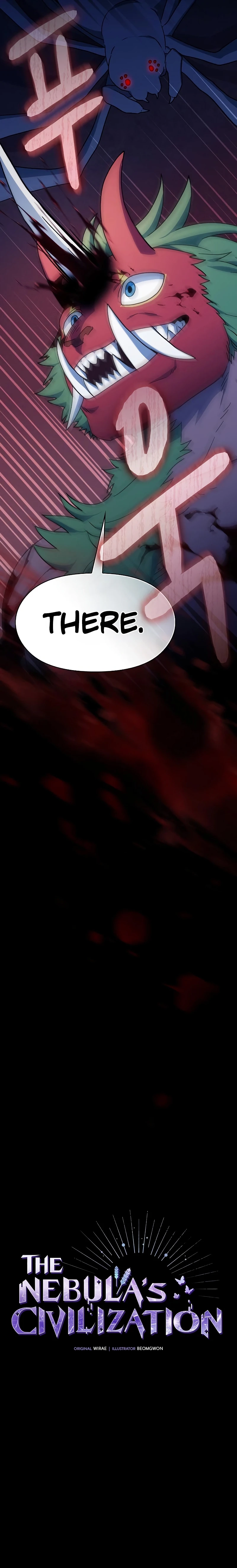 The Nebula's Civilization Chapter 124 - page 12