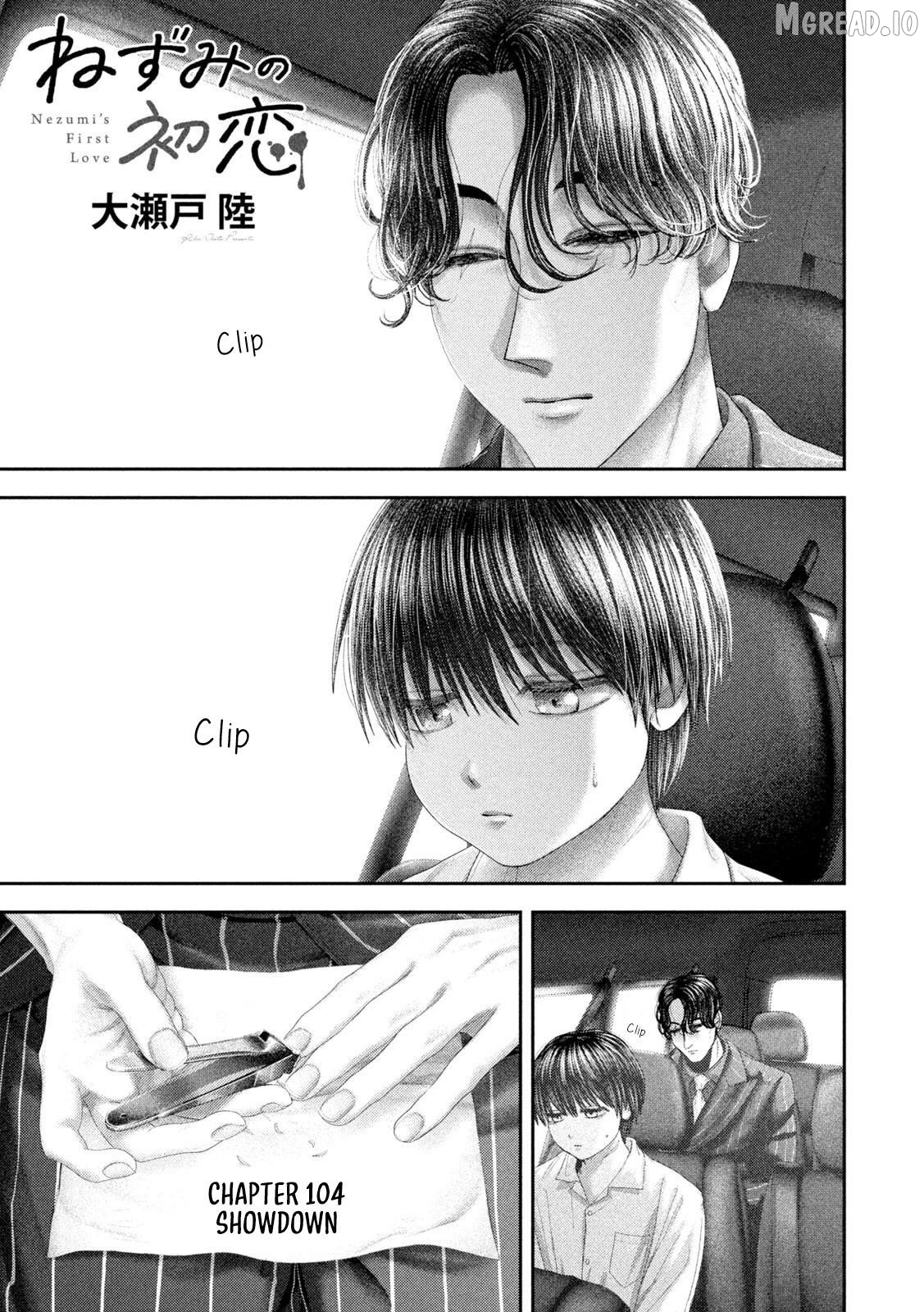 Nezumi No Hatsukoi Chapter 104 - page 2