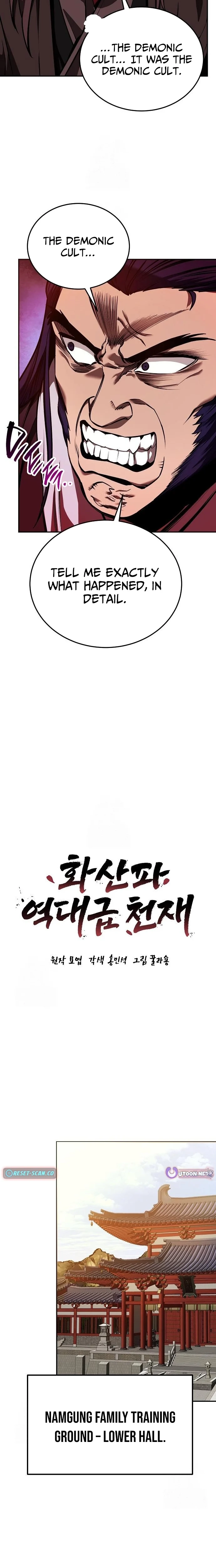 Mount Hua Sect’s Greatest Genius Chapter 76 - page 4