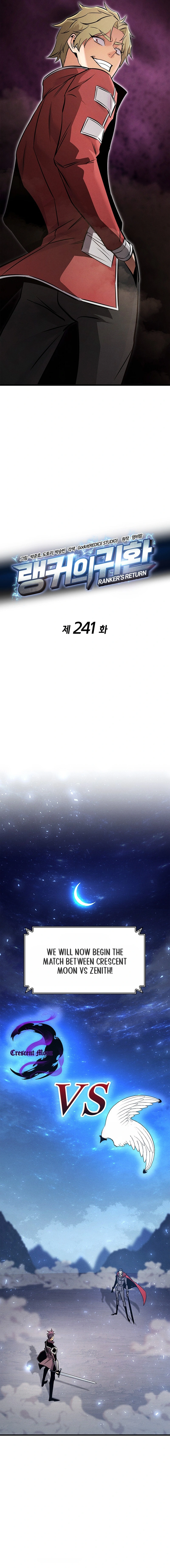 Ranker’s Return (Remake) Chapter 241 - page 5