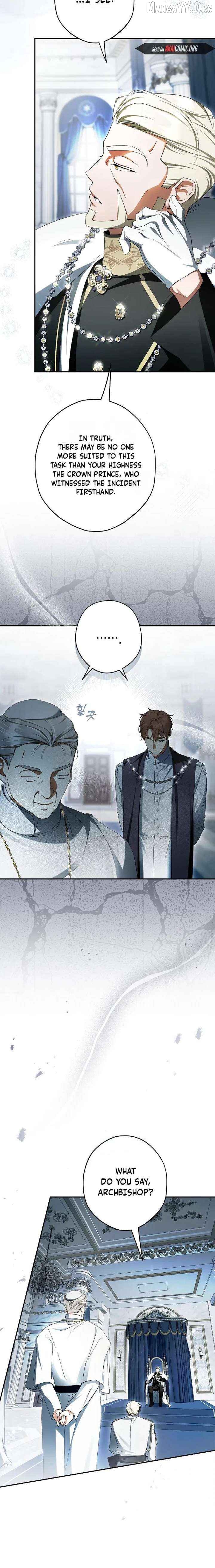 An Extra Stole the Male Leads Chapter 83 - page 12