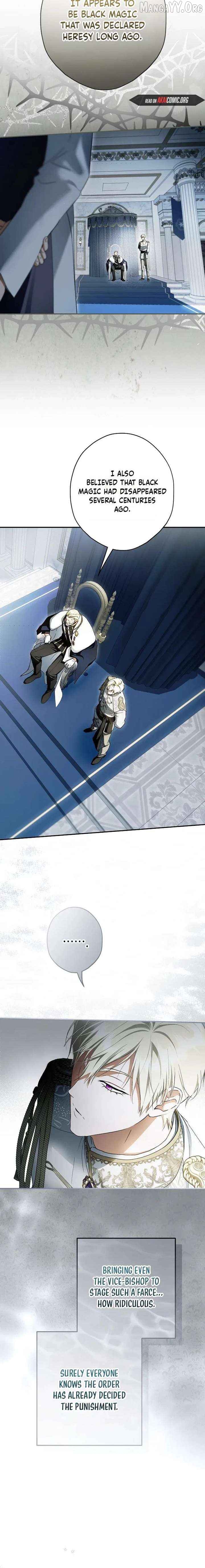 An Extra Stole the Male Leads Chapter 83 - page 4