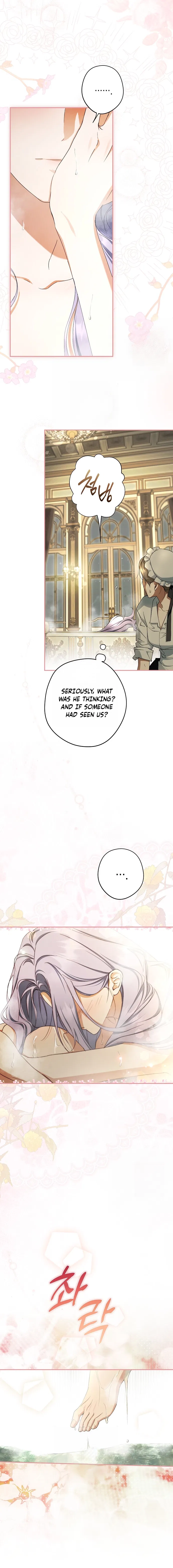 An Extra Stole the Male Leads Chapter 85 - page 3