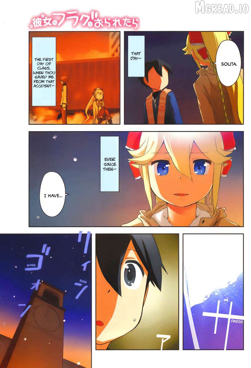 Kanojo ga Flag o Oraretara Chapter 34 - page 41