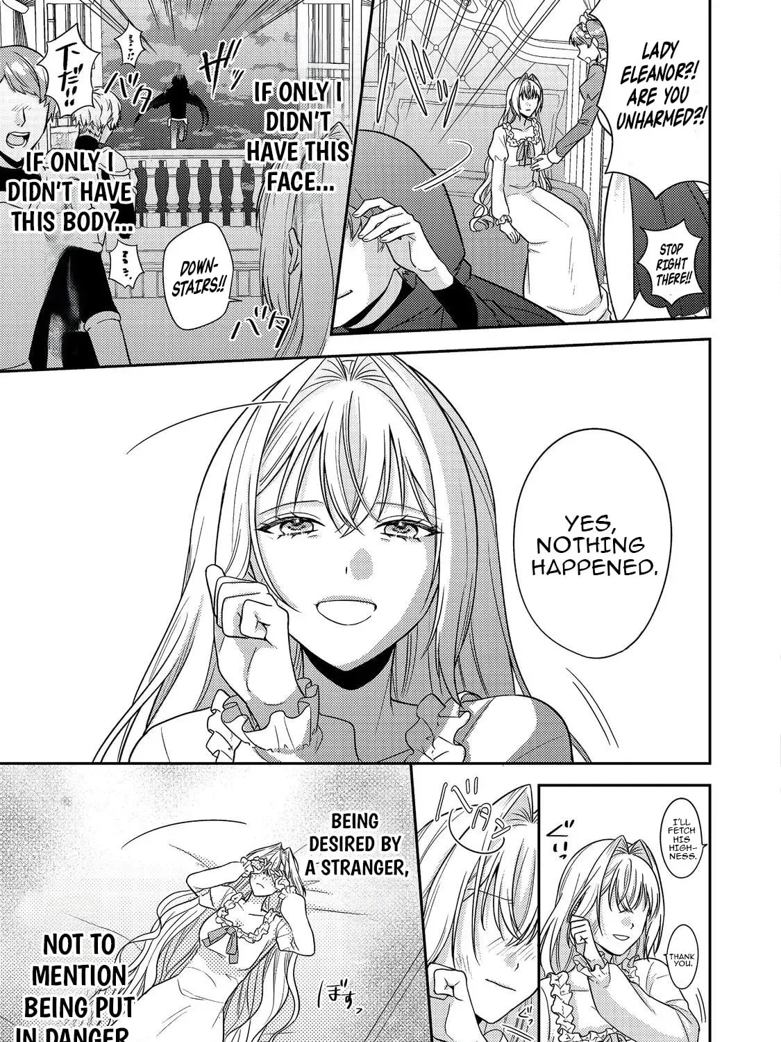 The Villainess Who Can Read Minds Is Playing With Her Puppy-Like Prince Today Too Chapter 20 - page 17
