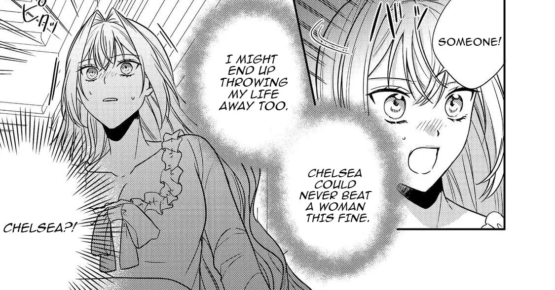 The Villainess Who Can Read Minds Is Playing With Her Puppy-Like Prince Today Too Chapter 20 - page 2