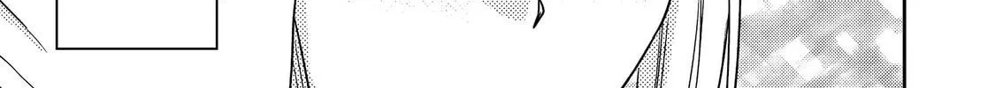 The Villainess Who Can Read Minds Is Playing With Her Puppy-Like Prince Today Too Chapter 20 - page 22