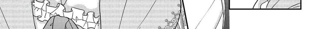 The Villainess Who Can Read Minds Is Playing With Her Puppy-Like Prince Today Too Chapter 20 - page 26