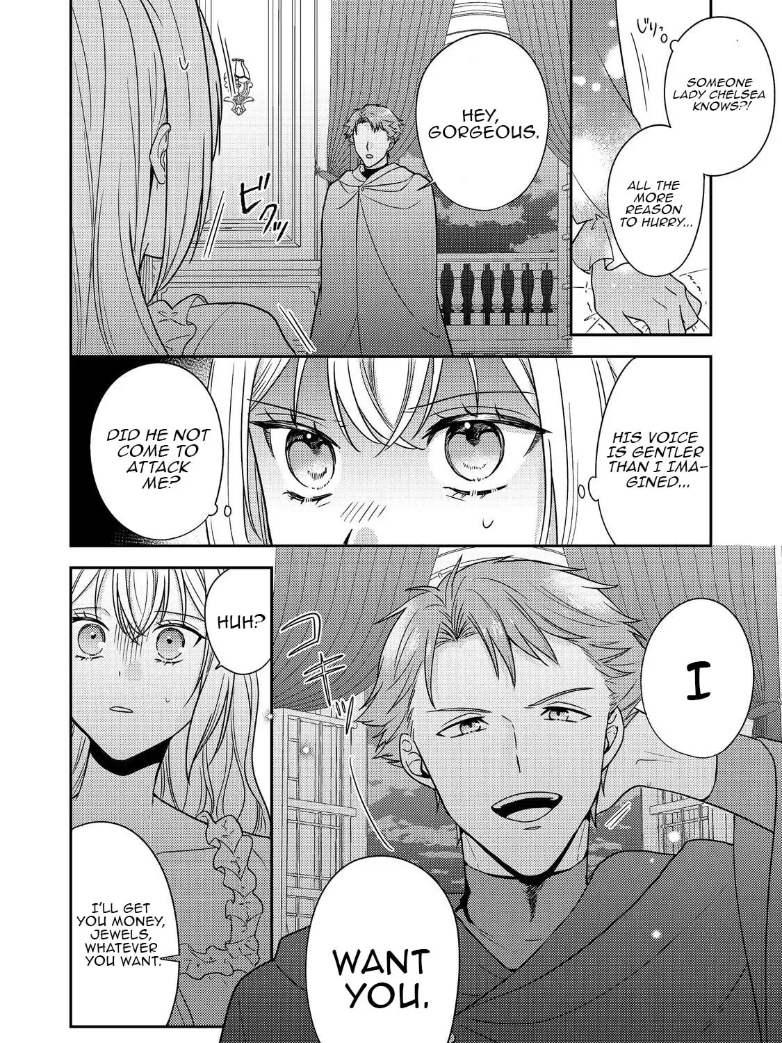 The Villainess Who Can Read Minds Is Playing With Her Puppy-Like Prince Today Too Chapter 20 - page 3