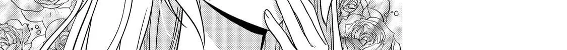 The Villainess Who Can Read Minds Is Playing With Her Puppy-Like Prince Today Too Chapter 20 - page 30