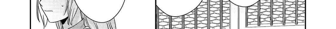 The Villainess Who Can Read Minds Is Playing With Her Puppy-Like Prince Today Too Chapter 20 - page 34