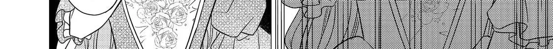The Villainess Who Can Read Minds Is Playing With Her Puppy-Like Prince Today Too Chapter 20 - page 36