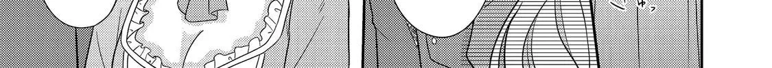 The Villainess Who Can Read Minds Is Playing With Her Puppy-Like Prince Today Too Chapter 20 - page 38
