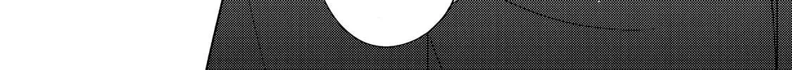 The Villainess Who Can Read Minds Is Playing With Her Puppy-Like Prince Today Too Chapter 20 - page 4