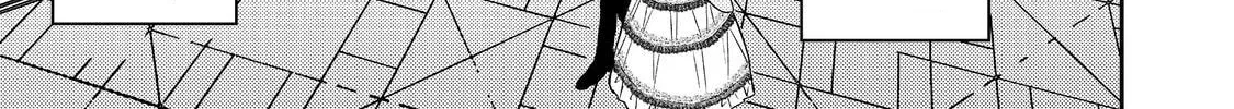 The Villainess Who Can Read Minds Is Playing With Her Puppy-Like Prince Today Too Chapter 20 - page 42