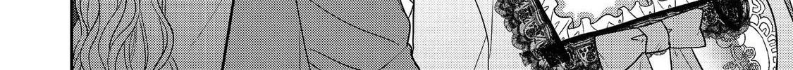 The Villainess Who Can Read Minds Is Playing With Her Puppy-Like Prince Today Too Chapter 20 - page 44