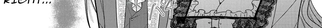 The Villainess Who Can Read Minds Is Playing With Her Puppy-Like Prince Today Too Chapter 20 - page 46