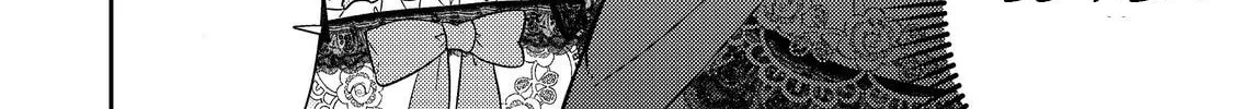 The Villainess Who Can Read Minds Is Playing With Her Puppy-Like Prince Today Too Chapter 20 - page 48
