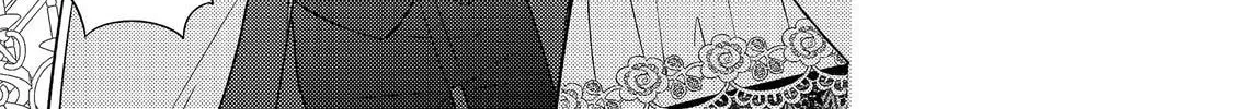 The Villainess Who Can Read Minds Is Playing With Her Puppy-Like Prince Today Too Chapter 20 - page 62