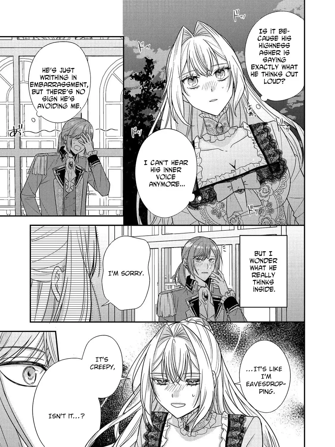 The Villainess Who Can Read Minds Is Playing With Her Puppy-Like Prince Today Too Chapter 21 - page 13