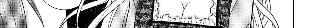 The Villainess Who Can Read Minds Is Playing With Her Puppy-Like Prince Today Too Chapter 21 - page 14