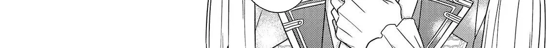The Villainess Who Can Read Minds Is Playing With Her Puppy-Like Prince Today Too Chapter 21 - page 16