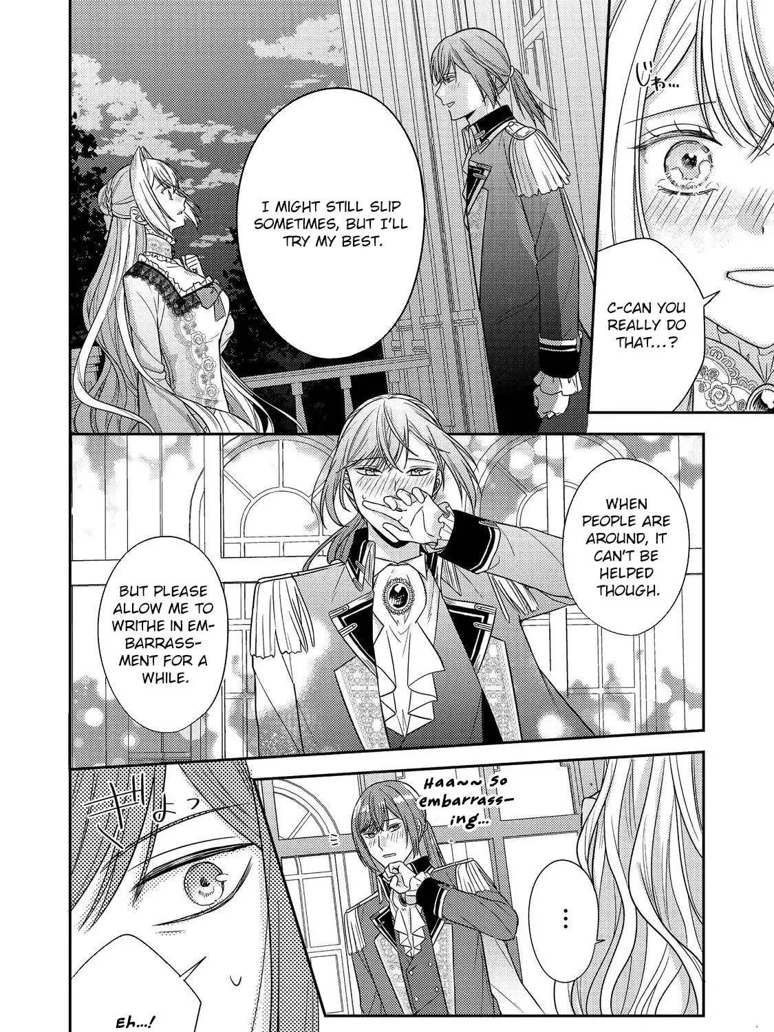 The Villainess Who Can Read Minds Is Playing With Her Puppy-Like Prince Today Too Chapter 21 - page 19