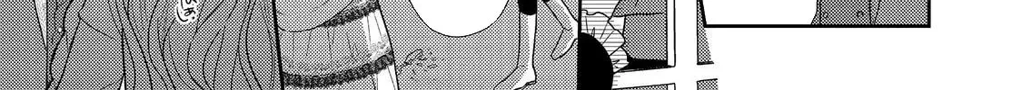 The Villainess Who Can Read Minds Is Playing With Her Puppy-Like Prince Today Too Chapter 21 - page 2