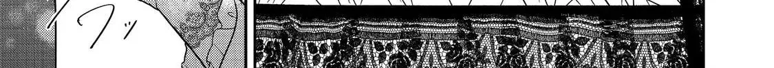 The Villainess Who Can Read Minds Is Playing With Her Puppy-Like Prince Today Too Chapter 21 - page 22