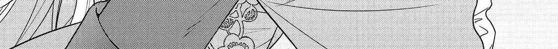 The Villainess Who Can Read Minds Is Playing With Her Puppy-Like Prince Today Too Chapter 21 - page 24