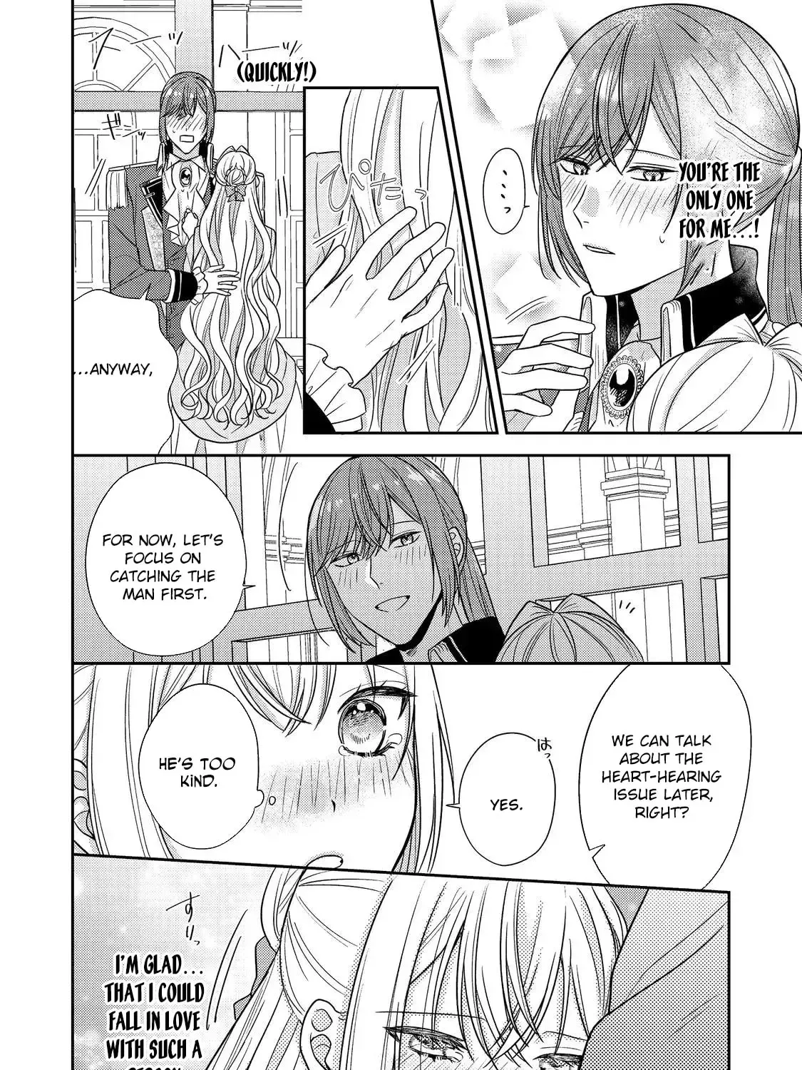 The Villainess Who Can Read Minds Is Playing With Her Puppy-Like Prince Today Too Chapter 21 - page 27