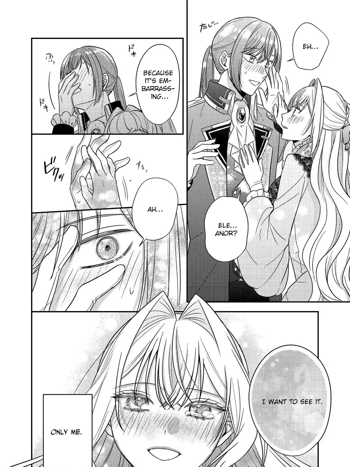 The Villainess Who Can Read Minds Is Playing With Her Puppy-Like Prince Today Too Chapter 21 - page 31