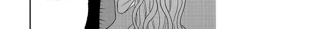 The Villainess Who Can Read Minds Is Playing With Her Puppy-Like Prince Today Too Chapter 21 - page 36