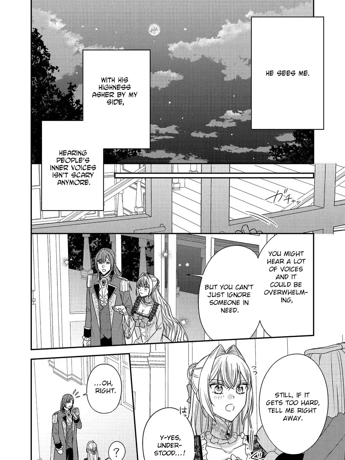 The Villainess Who Can Read Minds Is Playing With Her Puppy-Like Prince Today Too Chapter 21 - page 39