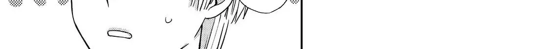 The Villainess Who Can Read Minds Is Playing With Her Puppy-Like Prince Today Too Chapter 21 - page 46