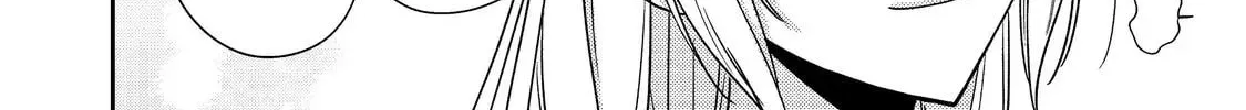 The Villainess Who Can Read Minds Is Playing With Her Puppy-Like Prince Today Too Chapter 21 - page 48
