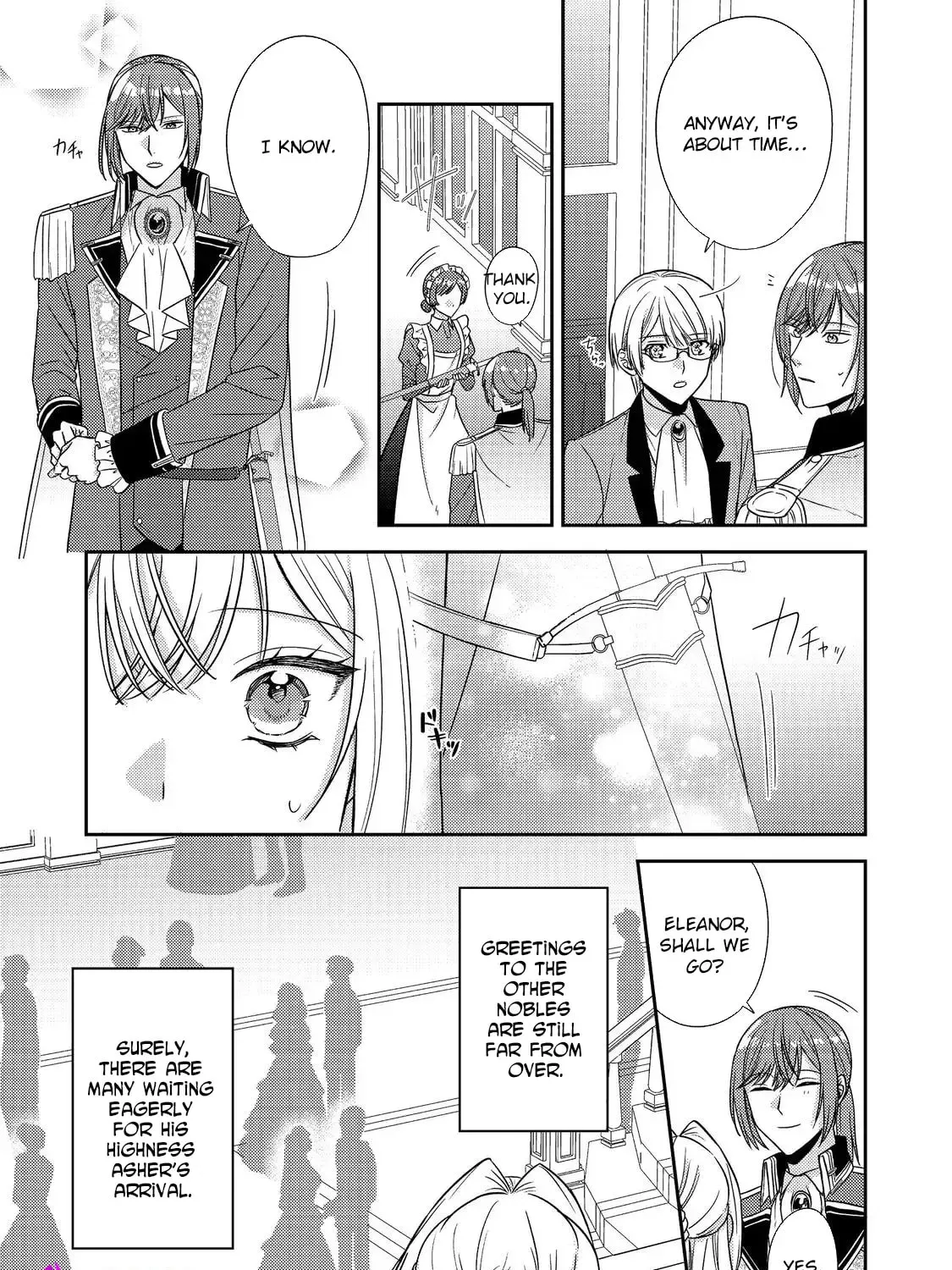 The Villainess Who Can Read Minds Is Playing With Her Puppy-Like Prince Today Too Chapter 21 - page 49