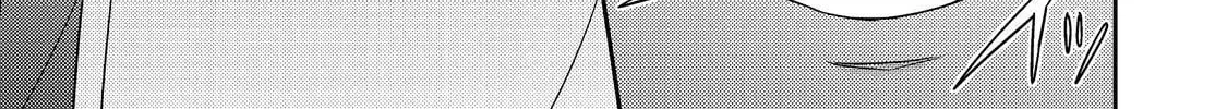The Villainess Who Can Read Minds Is Playing With Her Puppy-Like Prince Today Too Chapter 21 - page 54