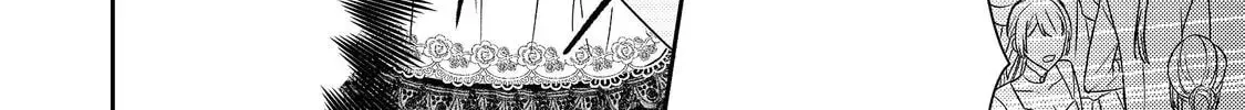 The Villainess Who Can Read Minds Is Playing With Her Puppy-Like Prince Today Too Chapter 21 - page 56