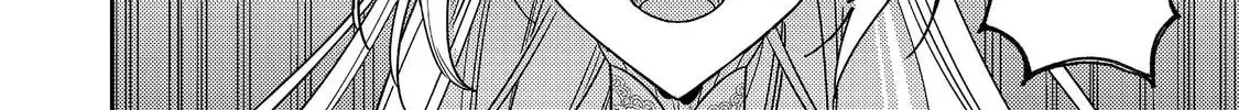 The Villainess Who Can Read Minds Is Playing With Her Puppy-Like Prince Today Too Chapter 22 - page 12