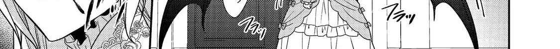 The Villainess Who Can Read Minds Is Playing With Her Puppy-Like Prince Today Too Chapter 22 - page 14