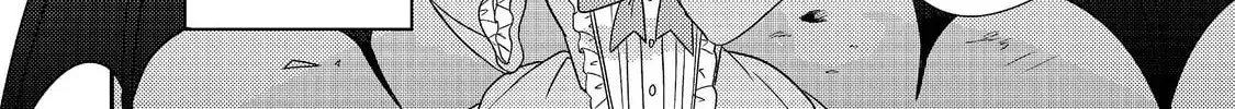 The Villainess Who Can Read Minds Is Playing With Her Puppy-Like Prince Today Too Chapter 22 - page 16