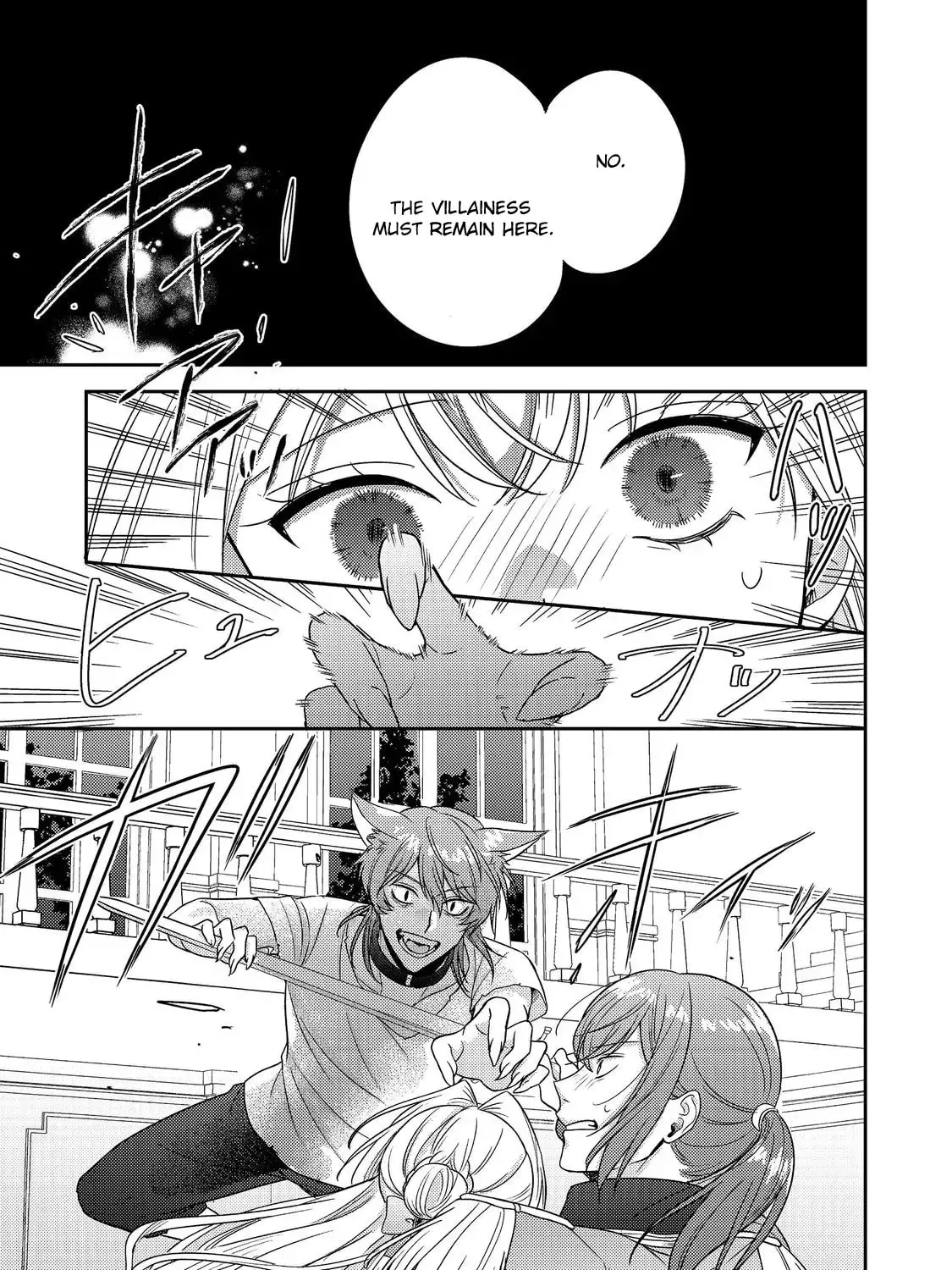 The Villainess Who Can Read Minds Is Playing With Her Puppy-Like Prince Today Too Chapter 22 - page 21